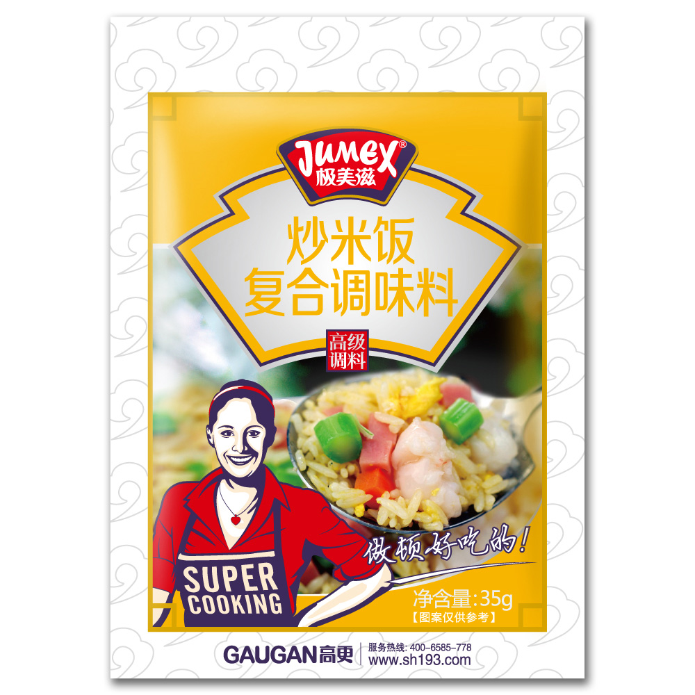 【天猫超市】极美滋 炒米饭复合调味料35g  炒饭调料  懒人调料