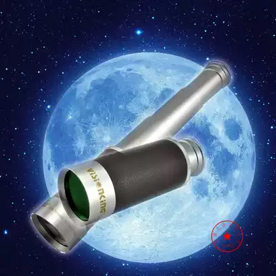 ✅Pirate telescopic metal handheld monoculars 20X50D high-definition low-light night vision viewing