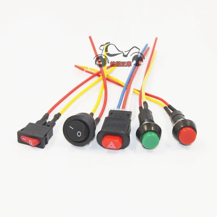 Locomotive Retrofit Accessories Scooter Electric Bike Electric Bike Twinkled Switch Lights Switch Electric Car Horn Switch