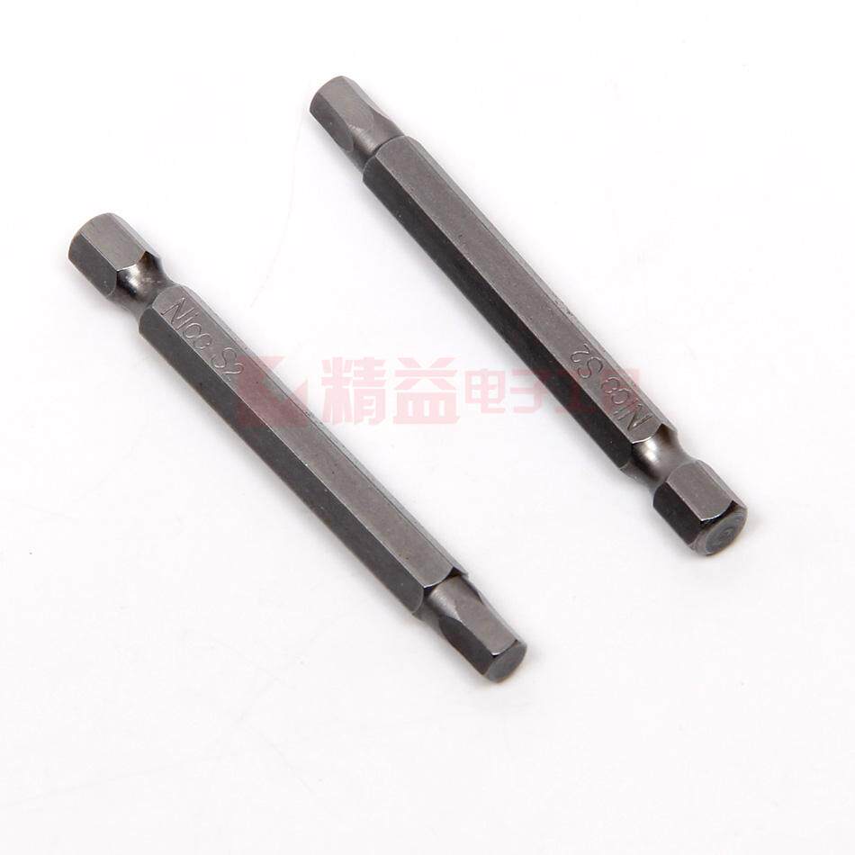 S2 S2 alloy steel S1 4 pneumatically screwdriver head pneumatic screw head hexagonal pneumatic screwdriver head magnetic S1 4 * 65 *H5 0