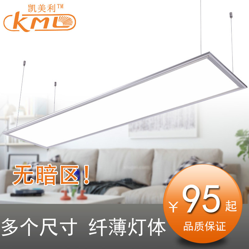 ������ledƽ�����KML3098