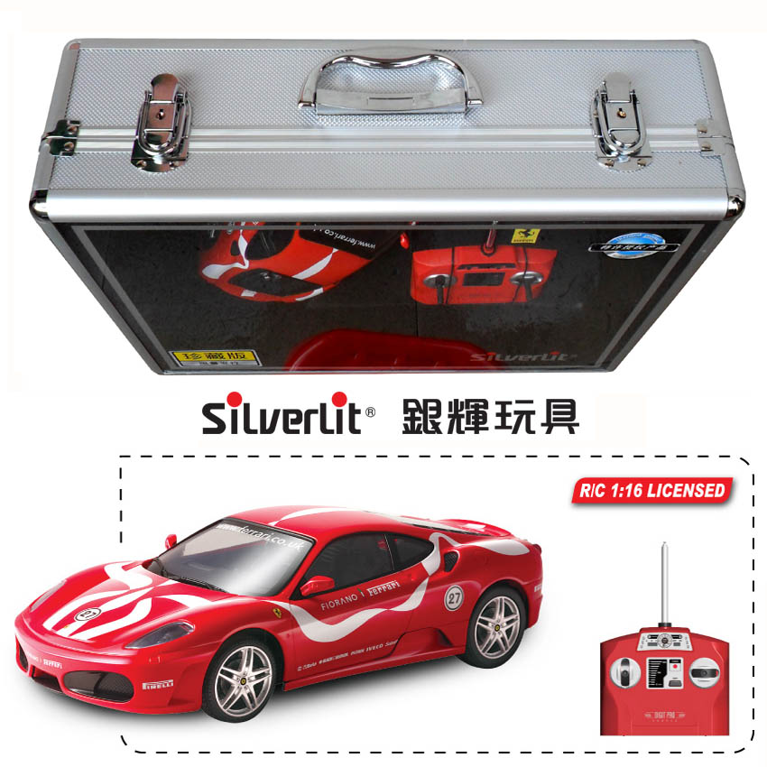 Yinhui Ferrari limited edition remote control car simulation electric car model children's toy car gift hardcover