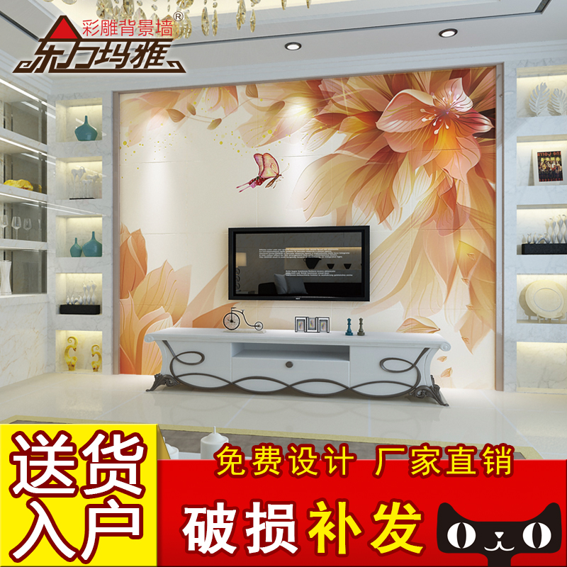 �������Ŵ�ש��Լ�ִ�3d