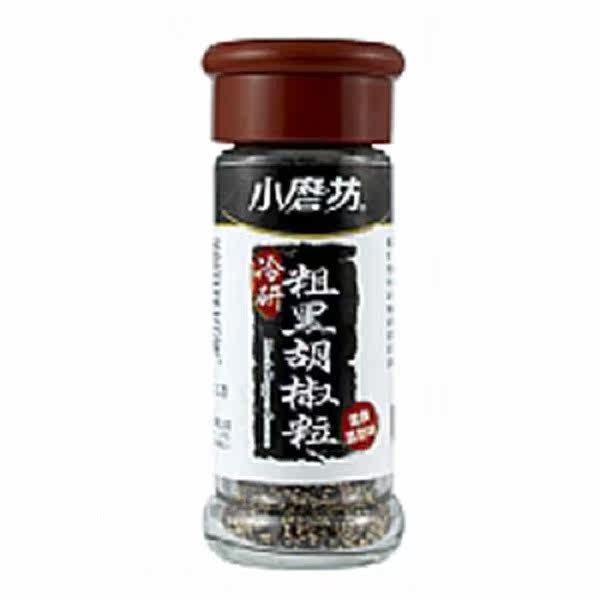 小磨坊 冷研粗黑胡椒粒35g台湾官网直邮进口