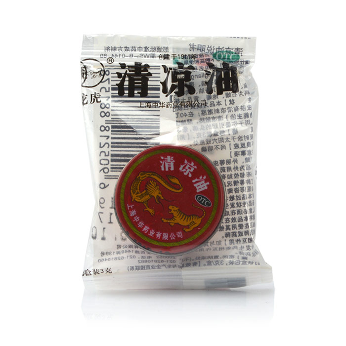 龙虎 清凉油 3g 防蚊止痒 晕船晕车 提神醒脑 中暑 清凉散热