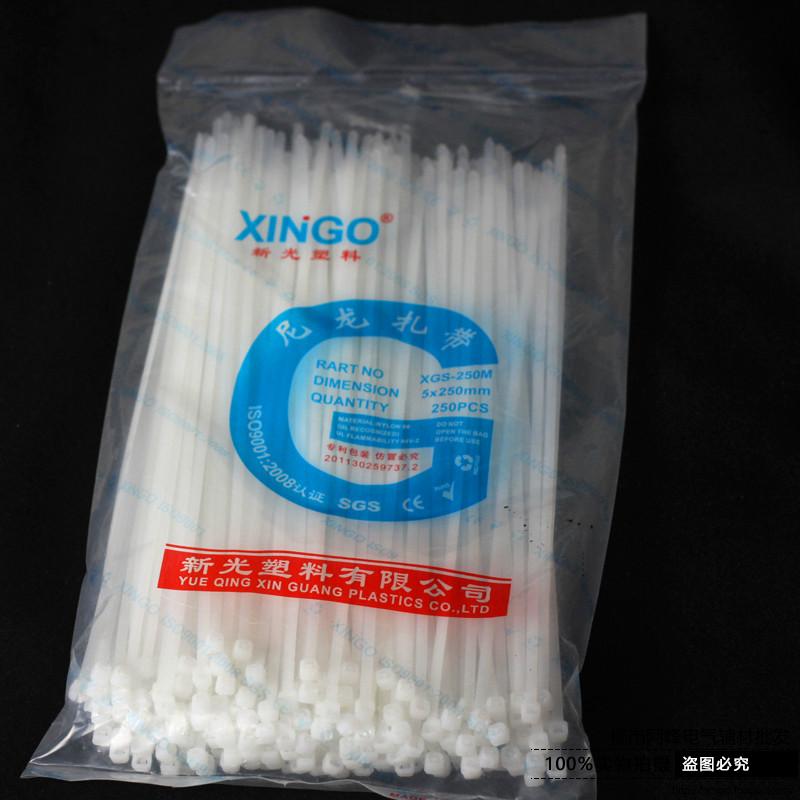 New Light Nylon Tie 5 * 250mm (Real Width 3 5mm) 250 Self-locking Nylon Ties White-Taobao