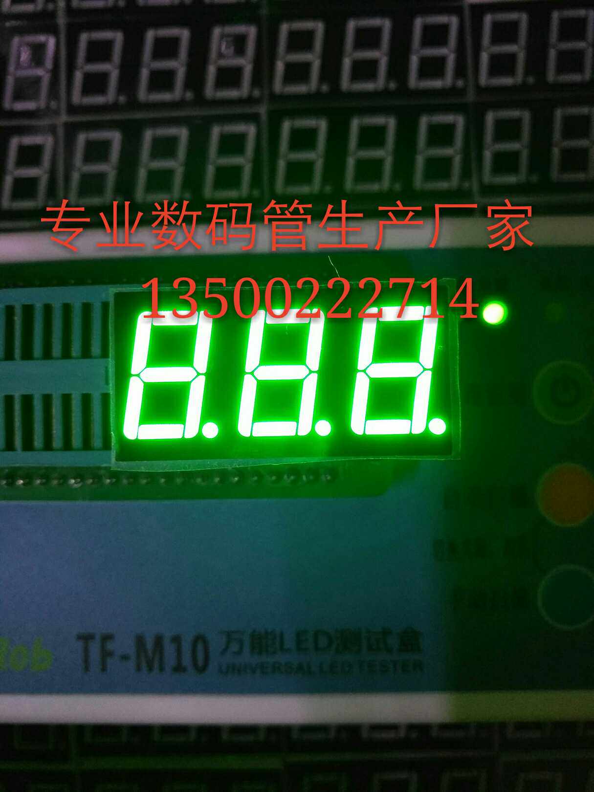 0 56 inch three green glow tubes 5361BGG pure green highlight 37 5 * 19MM manufacturer direct