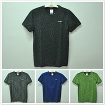 Li Ning Quick Dry Short Sleeve 2018 Summer Training Running Breathable Sweating Technology Sports T-shirt ATSN073