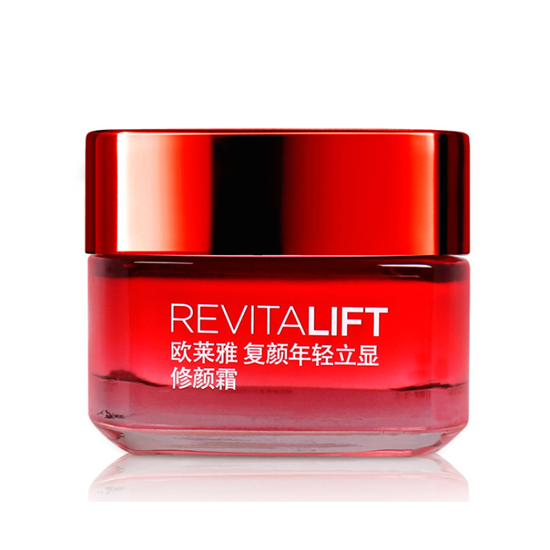 包邮L'oreal欧莱雅复颜年轻立显修颜霜50ml 保湿抗皱白皙提亮面霜