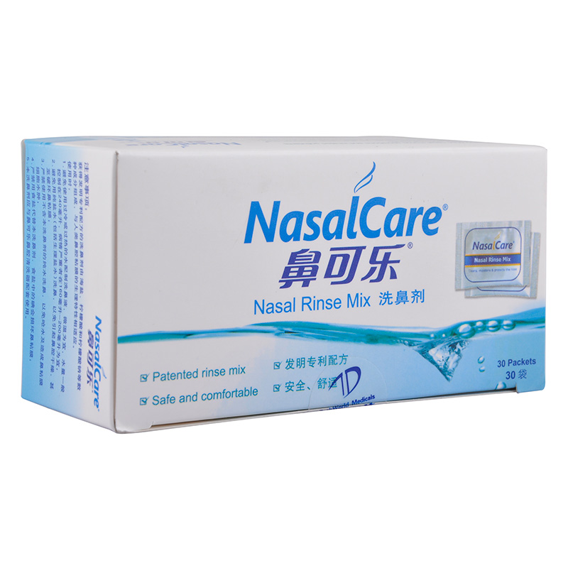 鼻可乐洗鼻剂洗鼻盐30袋鼻腔分泌物结痂清洗护理鼻炎QN