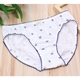 Quần lót nữ cotton 100% cotton Bao Luyi đích thực Mạnh Lihua eo thấp thoáng khí cotton túi hông nữ quần short quần lót chữ c Vòng eo thấp
