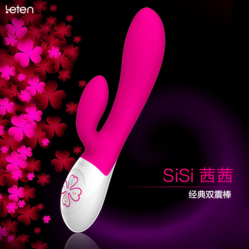 雷霆智能遥控震动棒女性自慰器抽插高潮成人情趣性用品女用跳蛋FG