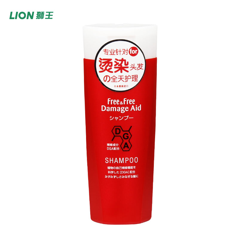 日本进口狮王飞飞修护菁华洗发水200ml 保湿营养防止头发毛躁