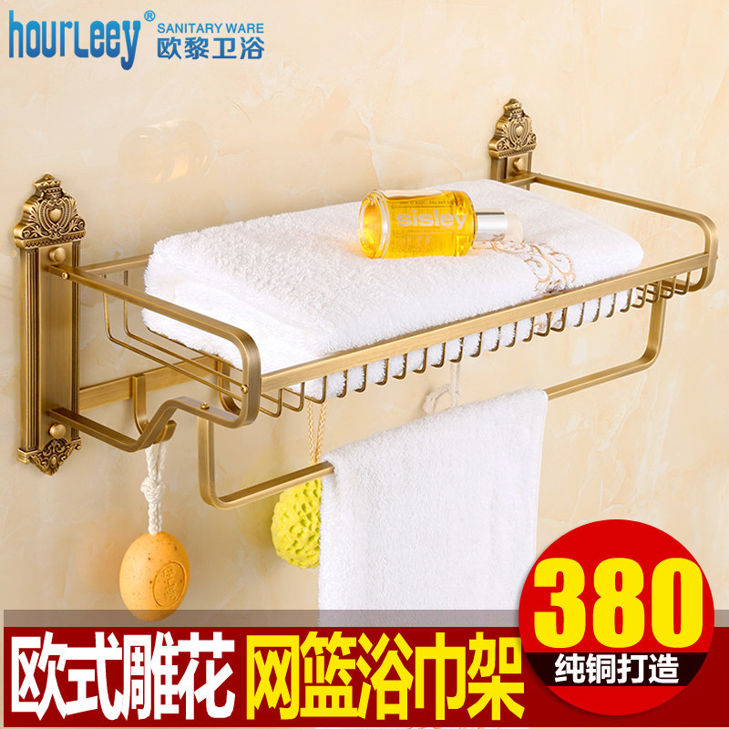 ŷ����ԡ�¹�ŷʽ�����OL-2201