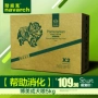 Thức ăn cho chó Nike Bomei chó trưởng thành 5kg hạt đặc biệt nhạt nước mắt chó sáng lông thức ăn cho chó nhỏ thức ăn chủ yếu cho chó smartheart puppy