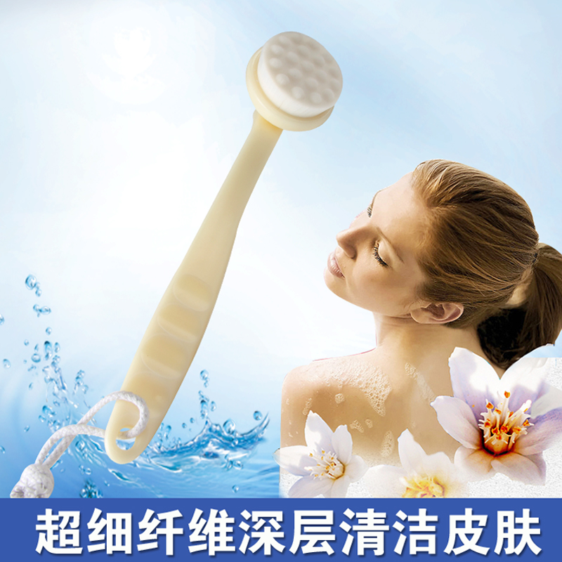 可拆卸 洗澡刷 搓背刷软毛洗浴刷 长柄搓澡刷沐浴按摩刷
