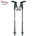 Robinson đi bộ đường dài leo núi Carbon siêu nhẹ mía hai phần chống trượt nạng vàng