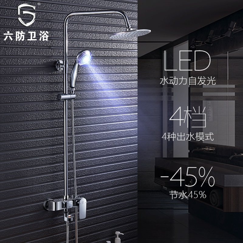 ������ԡ��ѹ��ԡ����ͭ��ͷLF5001