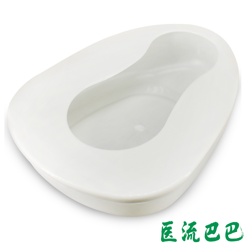 华力康多友益 通用大便便器 便携式便盆