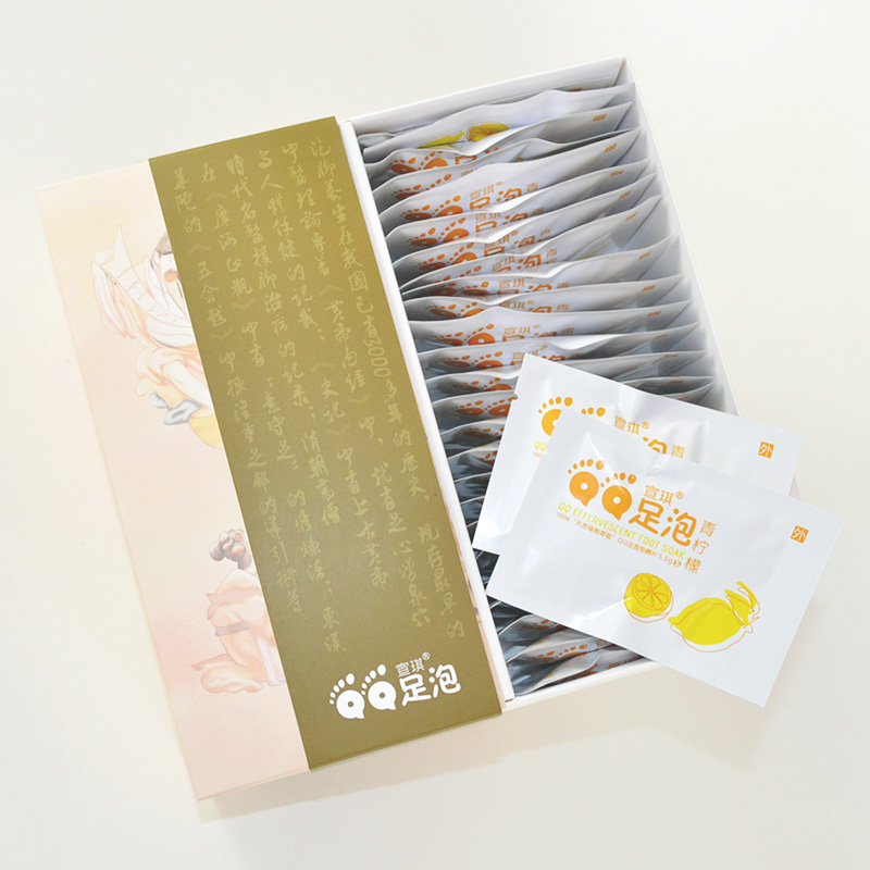 清仓特价50片装盒宣琪青柠檬QQ足泡腾片足浴剂泡脚药包药粉泡脚片