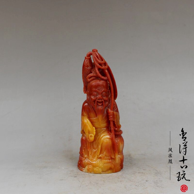 Antique carved Shoushan stone fisherman old man antique collection handle ornaments handicrafts Bogu rack decoration