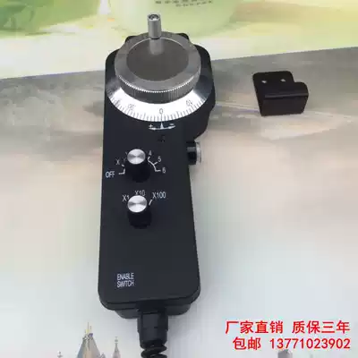 Handwheel Electronic Handwheel Machining Center Handwheel Machine Tool Handwheel Machine Tool Handwheel Machine Tool Handwheel Machine Tool Handle Machining Center Handle