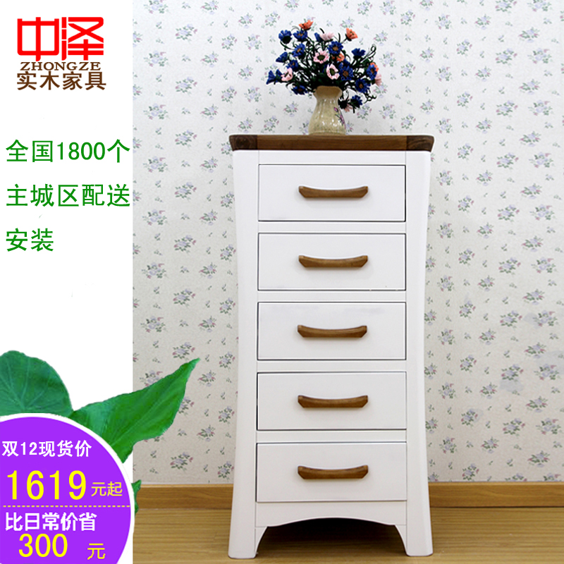 ����ʵľ��ɫ��԰�嶷��