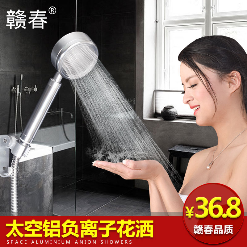 �Ӵ�̫������ԡ����TKL-1