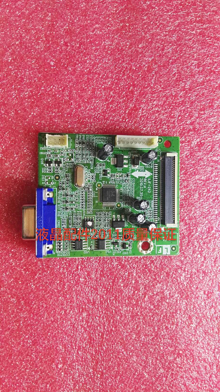 Original installed LED LCD TV power supply board CVB39004 single row jack output 72V-82V 560mA