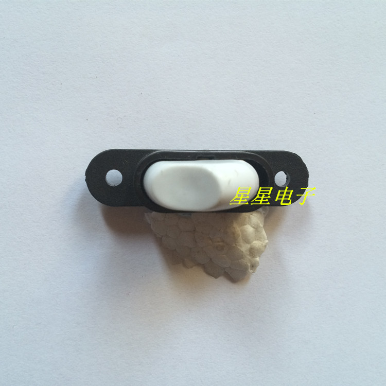 Electric pan electronic switch power conversion switch insulation common accessories