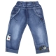 2017 chàng trai mới mùa hè quần short trẻ em quần jean phần mỏng trẻ em quần thường quần quần bảy quần thủy triều - Quần quần kaki cho bé Quần