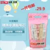Товары от 至尚创美旗舰店