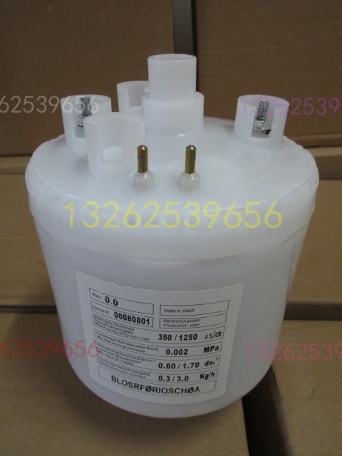 Emerson humidification tank bucket Uli DME07 12 3KG computer room precision air conditioner special humidification tank bucket hot sale