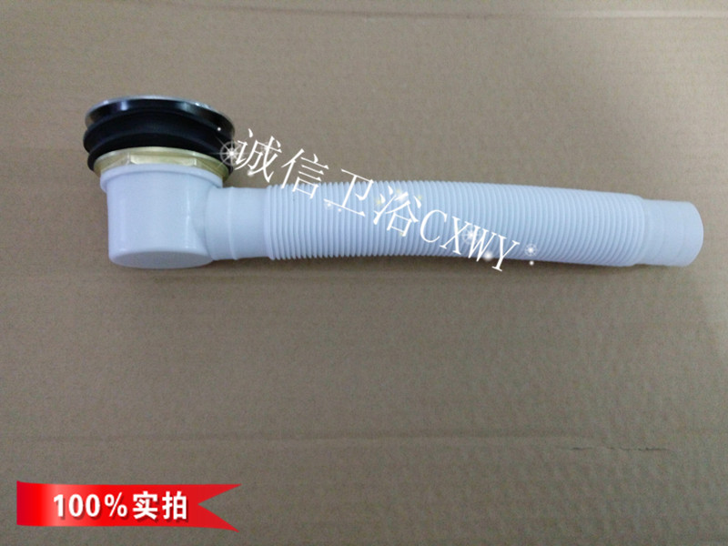 Bathtub sink Bathtub Bounce type drain Tub Foot type drain Wooden bucket Bath basin drain