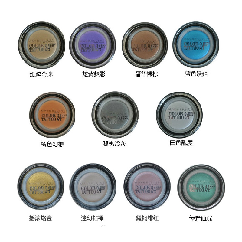 包邮美宝莲色彩印记眼影膏鲜亮色泽防水不晕染持久贴合单色彩妆盘