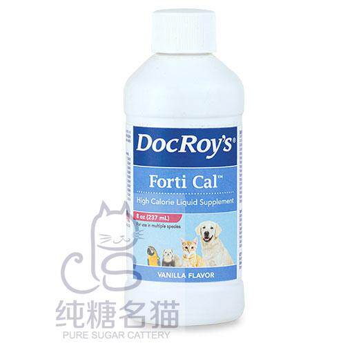 American Doc Roys pet cat and dog high-energy nutrient solution to enhance physical fitness and improve immunity 237ml