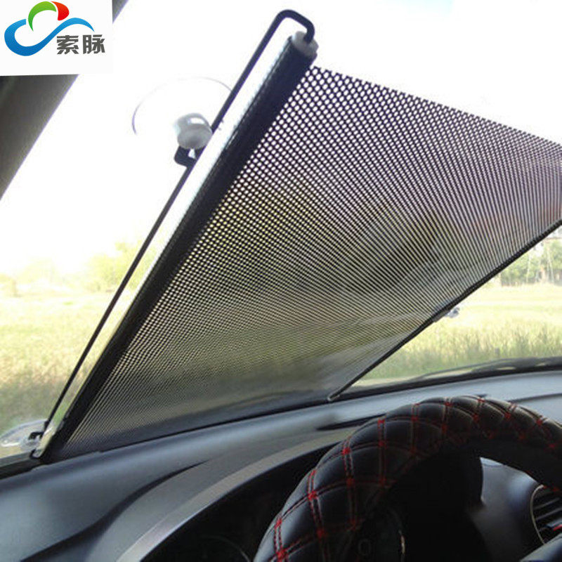 Car sunscreen CAR SUNSCREEN FRONT GEAR HEAT INSULATION CURTAIN CAR TELESCOPIC CURTAIN ROLLER BLINDS SHADE SUN GEAR