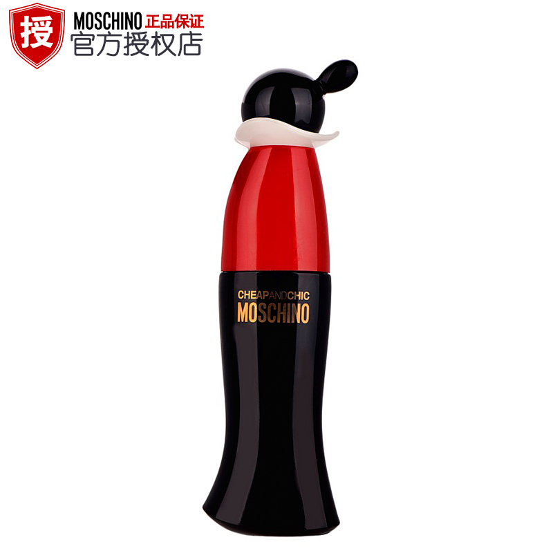 Moschino雾仙浓奥莉芙黑娃娃女士EDT淡香水30/50/100ml 持久清新