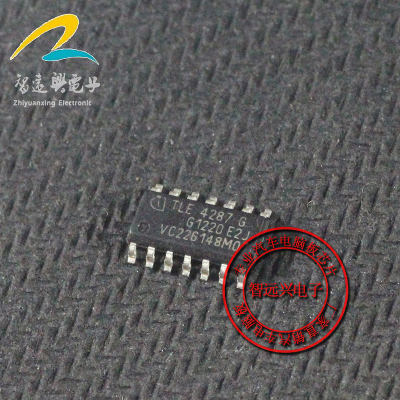 TLE4287G car computer board chip patch 14 foot car IC-Taobao
