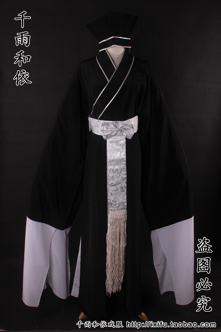 Home Ding Clothes Books Children Clothes Opera Costumes Old Family Butler's Home Opera Costumes The More Theatrical Costumes Will Be Served.