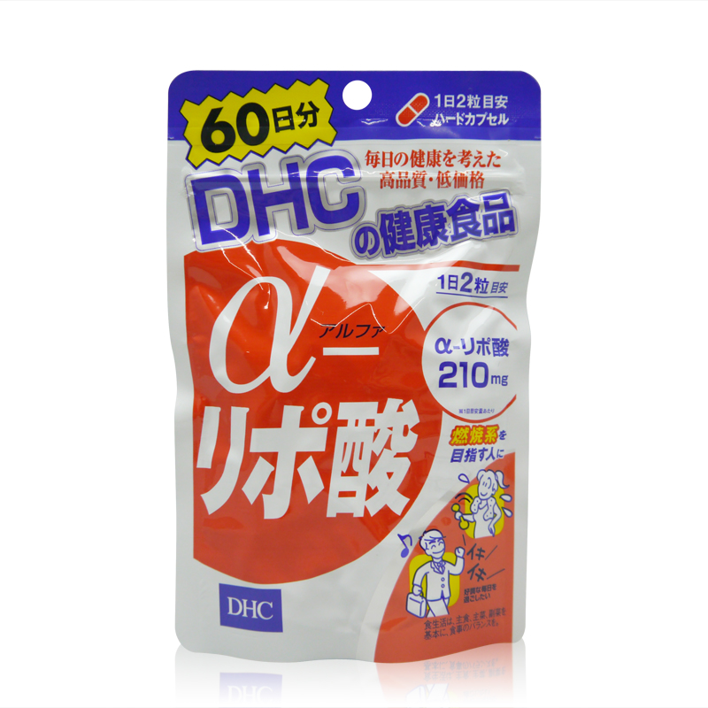 【日本直邮】DHC/蝶翠诗α-脱氧酸纤体60日分120粒