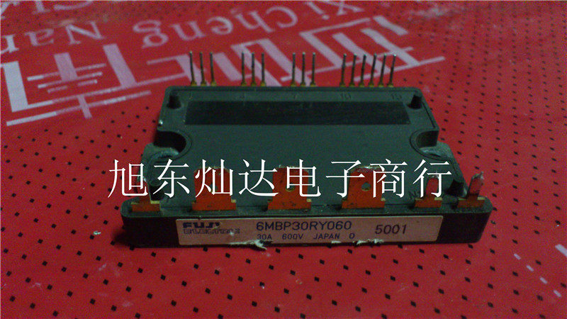 Please consult first before the spot photo of 6MBP30RY0606MBP20RY060 