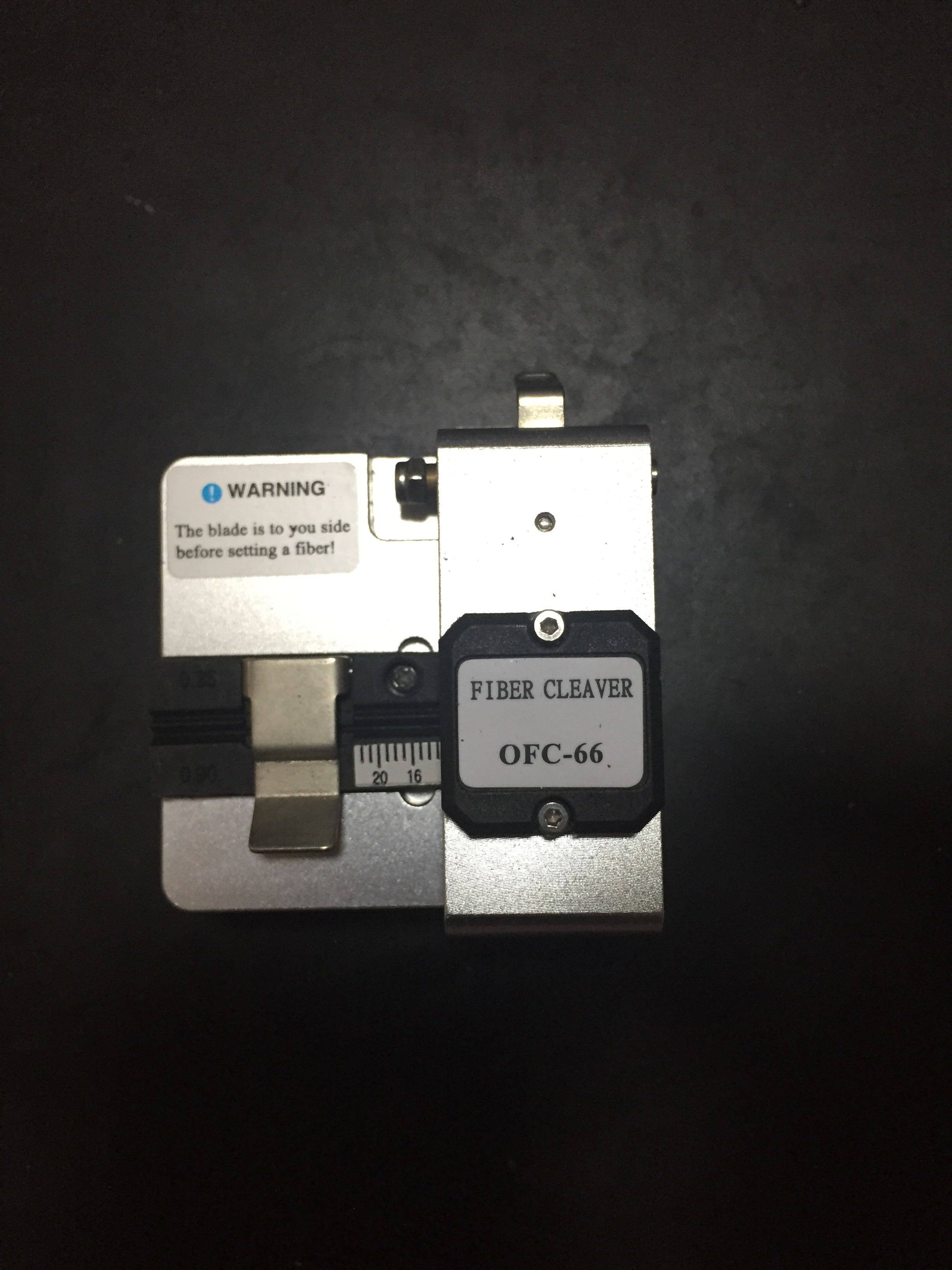 The domestically produced cutting knife