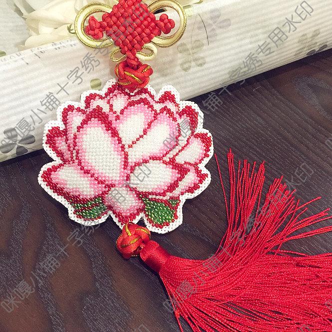 Cross-stitch bead embroidery car pendant double-sided embroidery precision bead embroidery watermark cloth red lotus