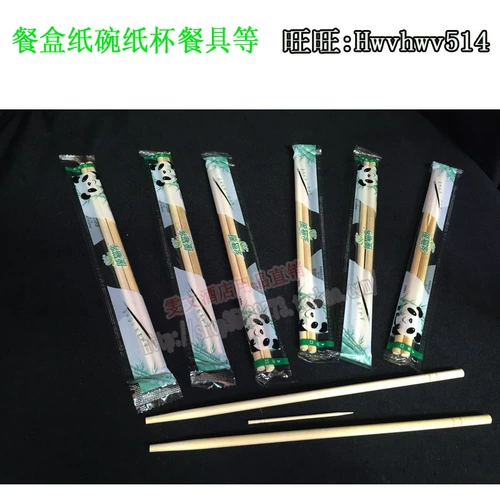 Wenwen Hotel 100 Double/Package Sex Soporstics/упаковка палочки для еды/круглые палочки для палочек/бамбука с зубочисткой