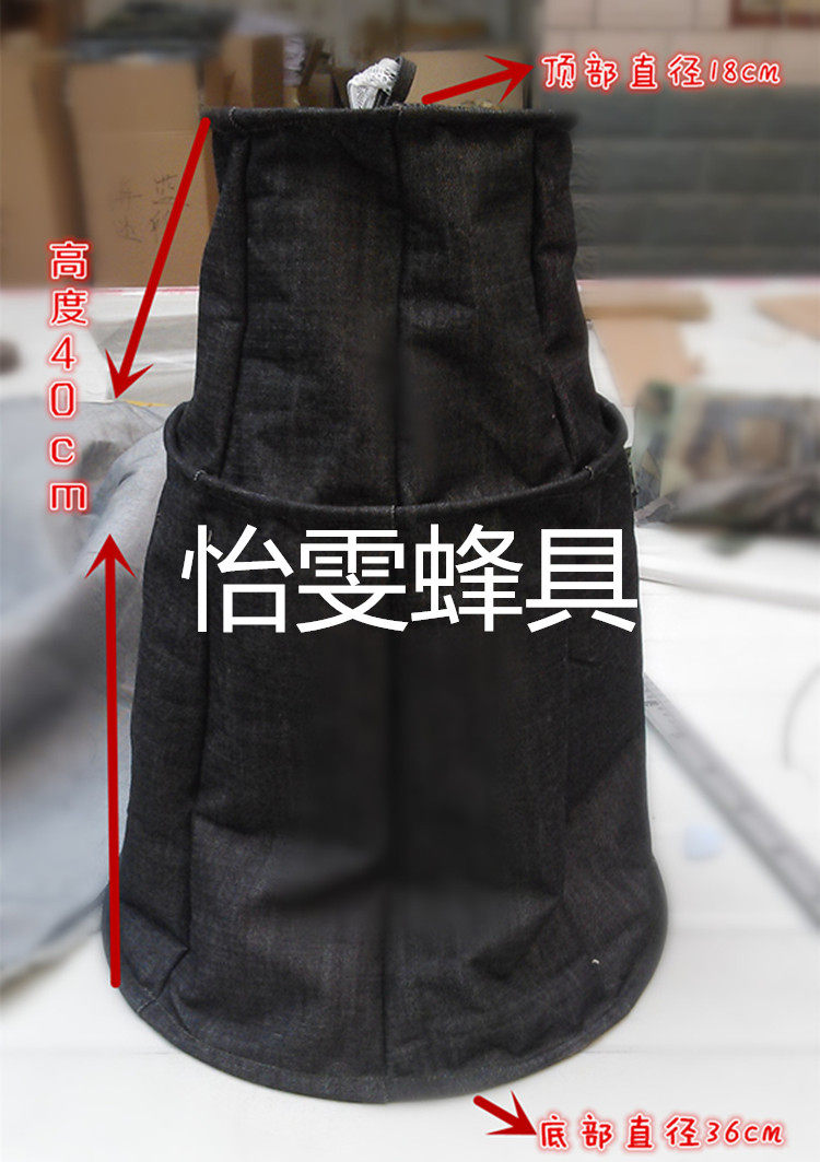 Beekeeping tools to collect beehives and beehives Tools to catch bee tools Field Beehive Beehive Beehive chests