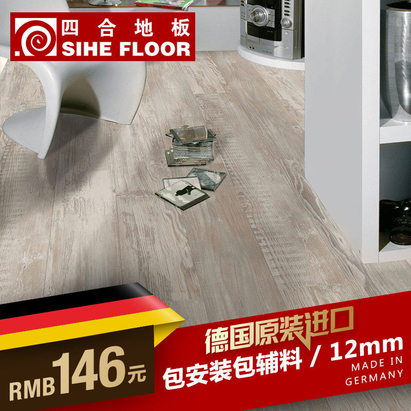 �ĺ�ǿ�����ϵذ�609000000200001