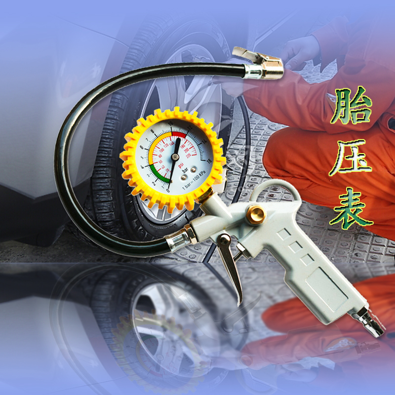 Wetter - Li Pressure Measuring Tire Pressure Measuring Tire Pressure Measuring Tire Pressure