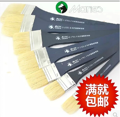 Marley bristle brush art students use hand-painted special gouache watercolor oil brush set row brush