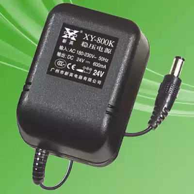 Xinying Power supply XY-800K-24V-600mA Regulated DC power supply 24V transformer 24V power supply